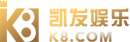 logo 凯发k8官网下载