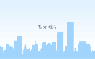 省环保局、公安局对欣隆公司进行安全检查